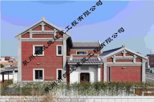 闽南古建筑12