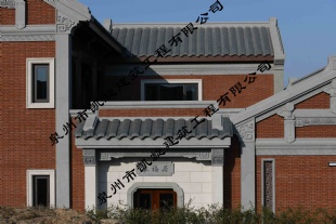 闽南古建筑20